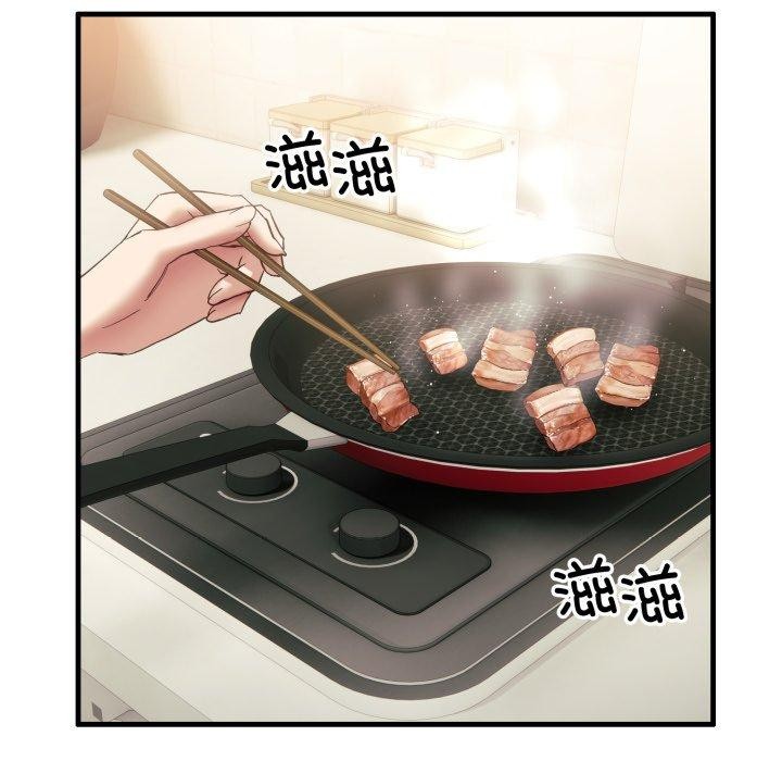 第7话 - 第95.jpg页