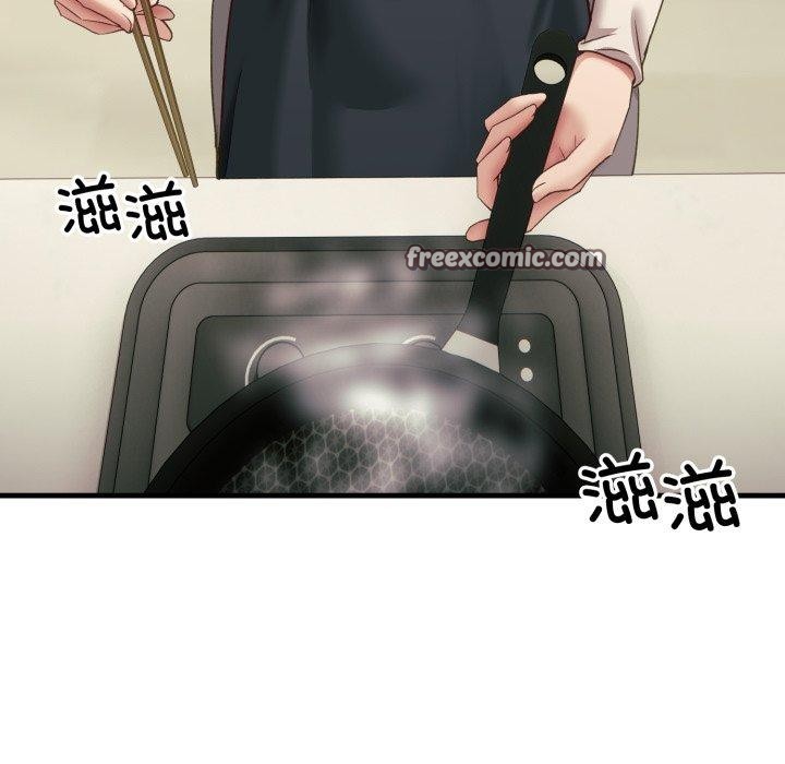 第7话 - 第98.jpg页
