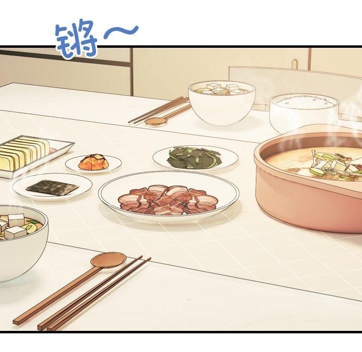 第7话 - 第109.jpg页