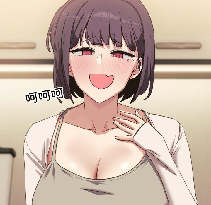 第7话 - 第142.jpg页