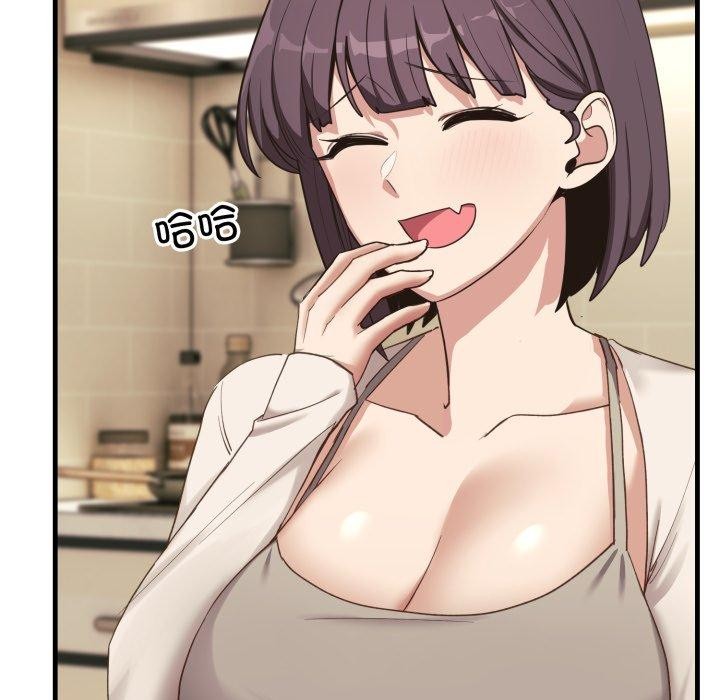 第7话 - 第169.jpg页
