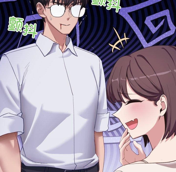 第7话 - 第172.jpg页