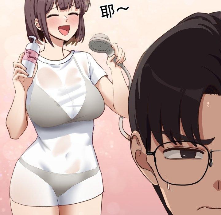 第7话 - 第189.jpg页