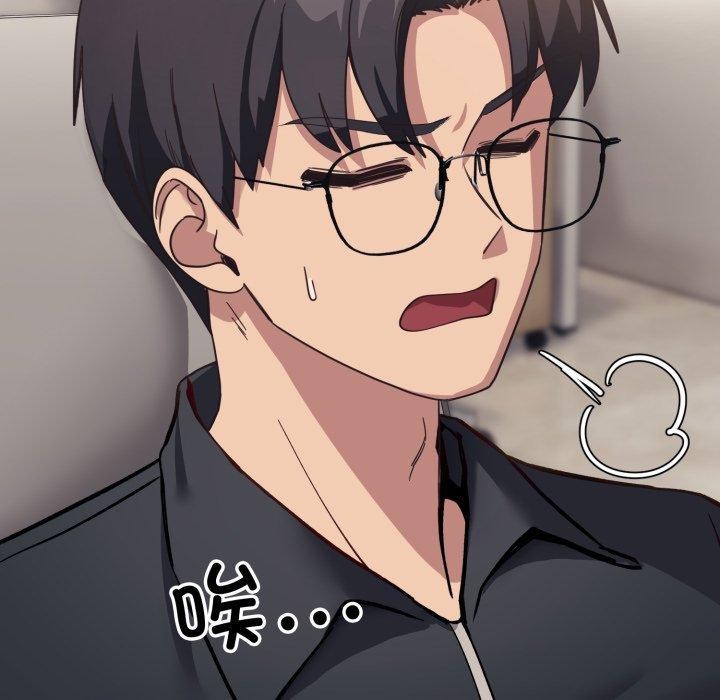第7话 - 第192.jpg页