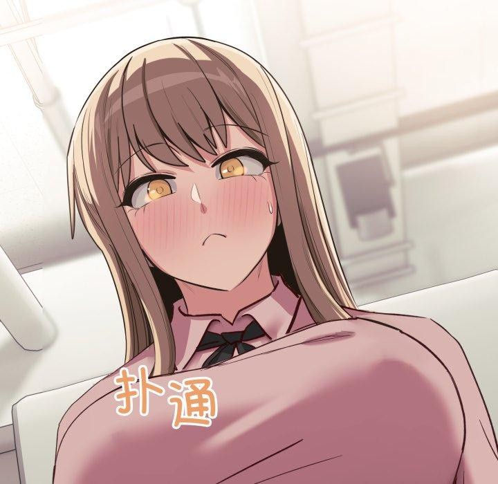 第7话 - 第206.jpg页