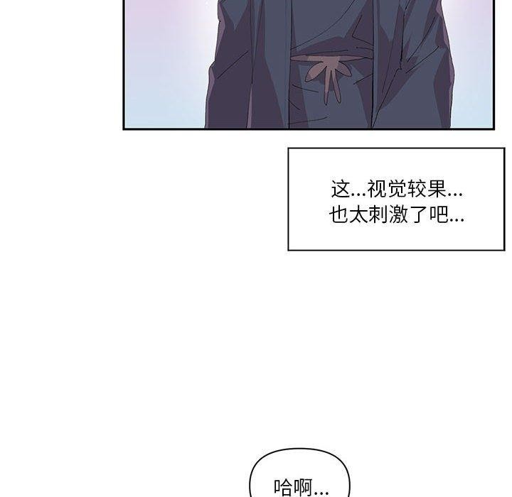 第12话 - 第21.jpg页