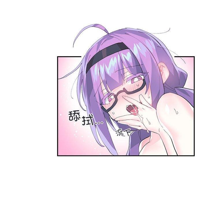 第12话 - 第23.jpg页