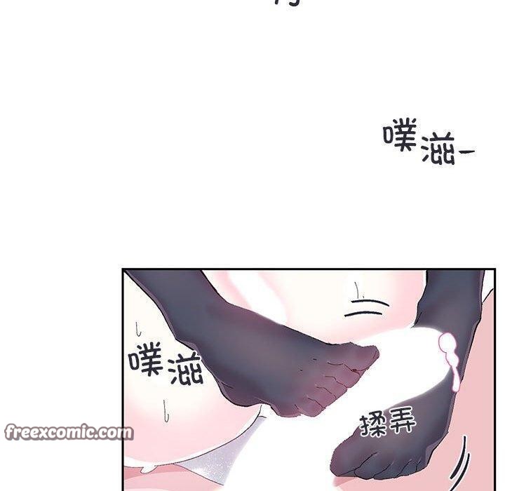 第12话 - 第30.jpg页