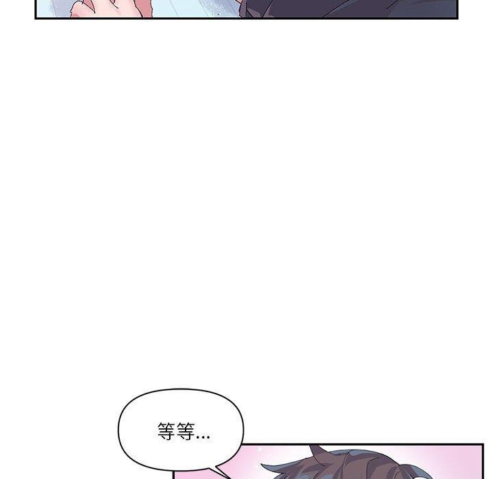 第12话 - 第33.jpg页