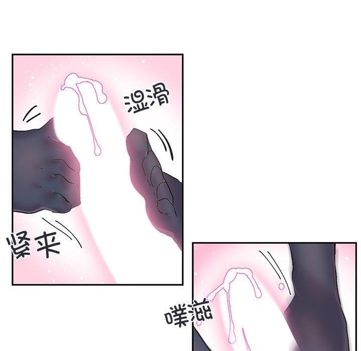 第12话 - 第37.jpg页