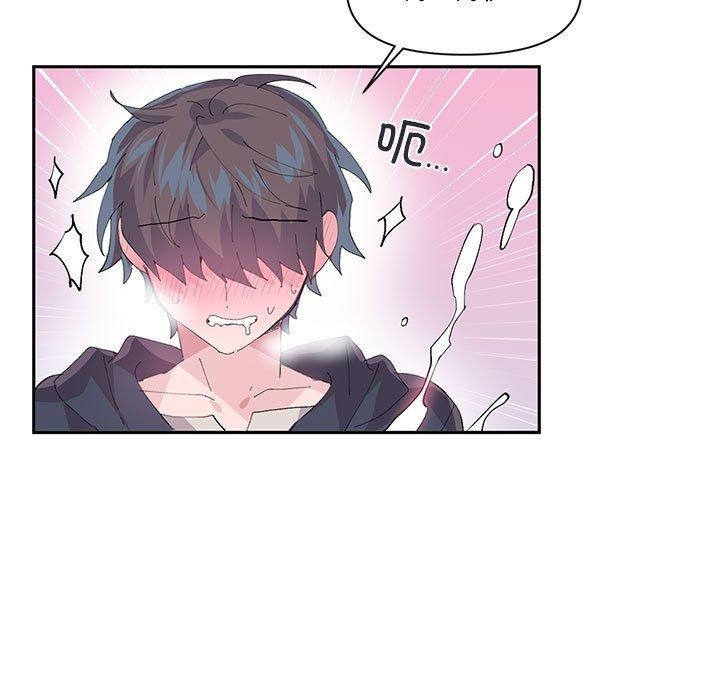 第12话 - 第39.jpg页