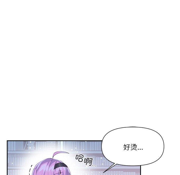 第12话 - 第41.jpg页