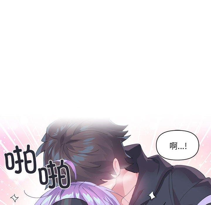 第12话 - 第57.jpg页