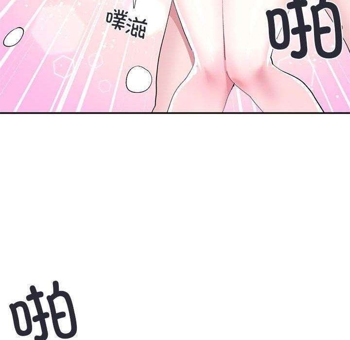 第12话 - 第59.jpg页