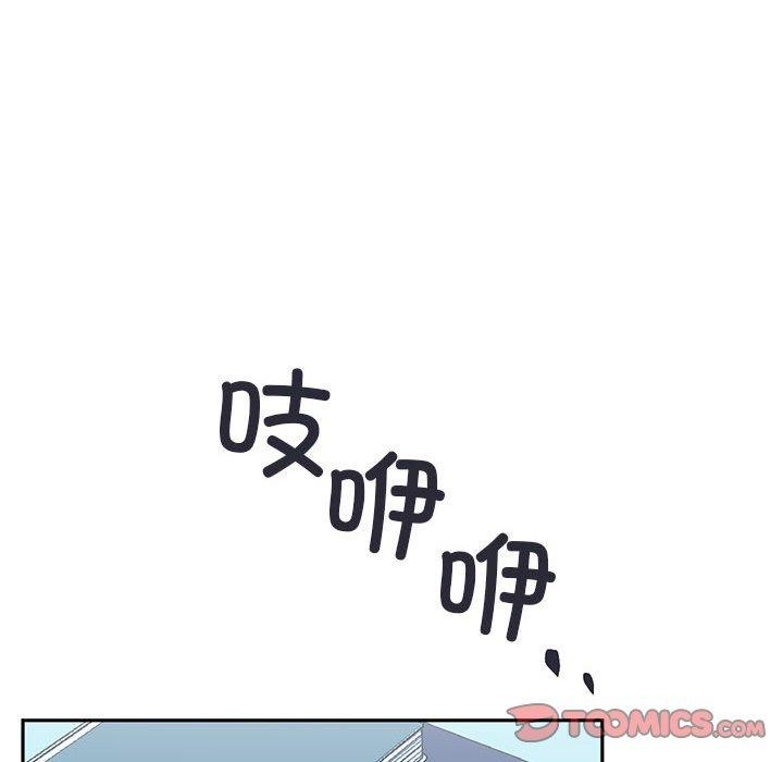 第12话 - 第66.jpg页