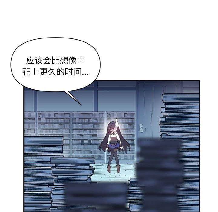 第12话 - 第69.jpg页
