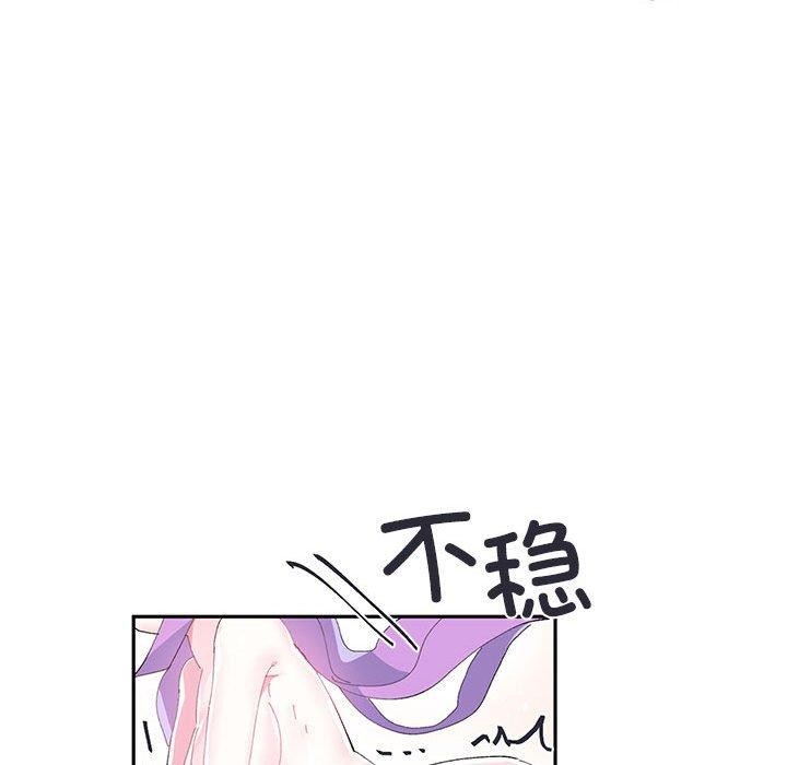 第12话 - 第89.jpg页
