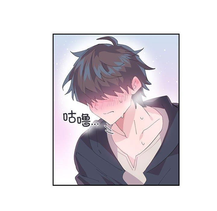 第12话 - 第99.jpg页