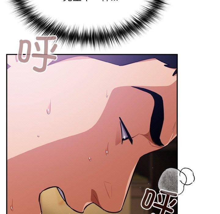 第21话 - 第27.jpg页