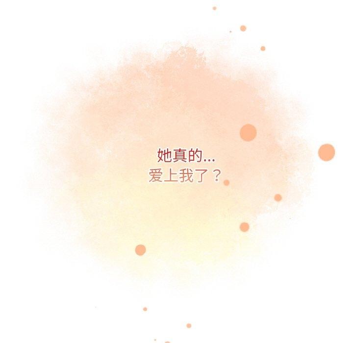 第21话 - 第31.jpg页