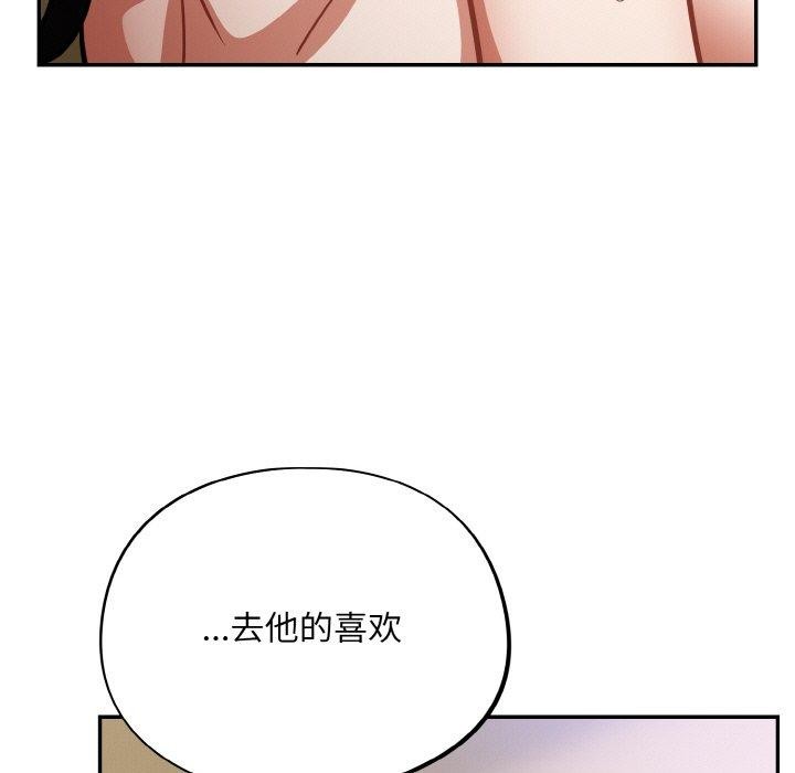 第21话 - 第35.jpg页