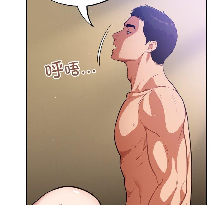 第21话 - 第36.jpg页