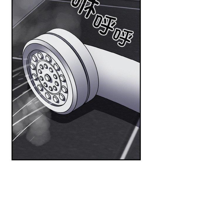 第21话 - 第96.jpg页