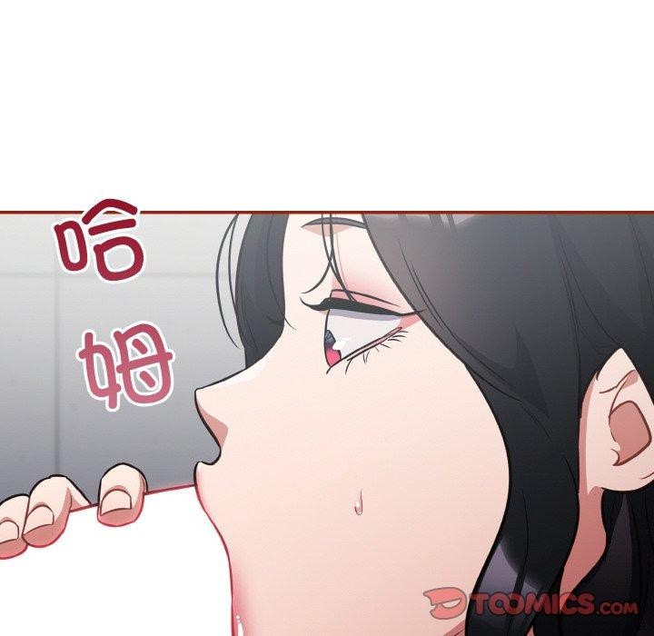 第21话 - 第102.jpg页