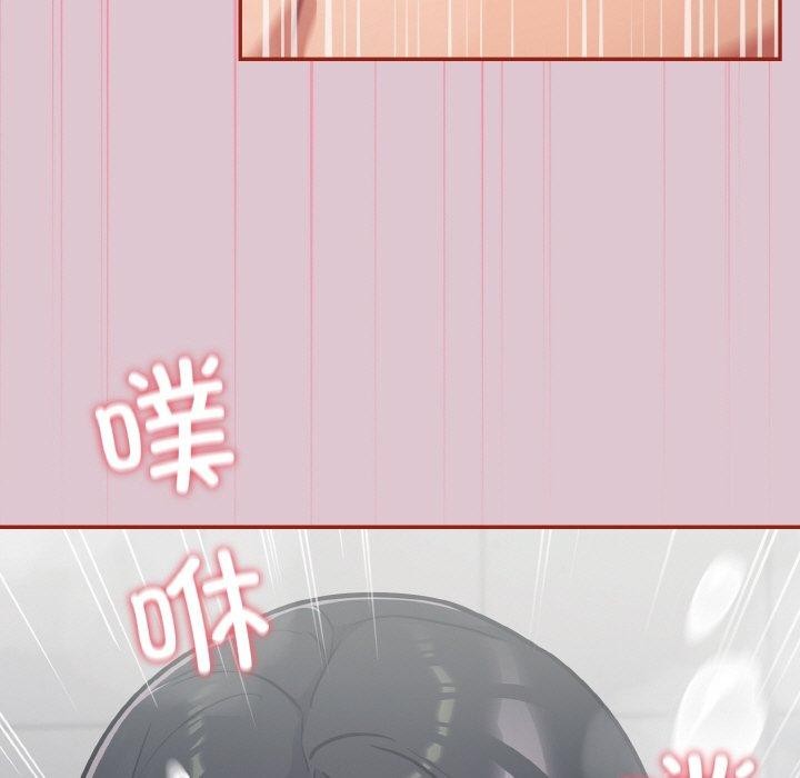 第21话 - 第135.jpg页