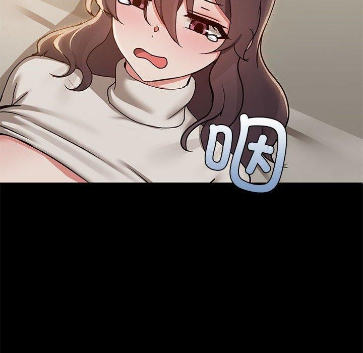 第33话 - 第23.jpg页