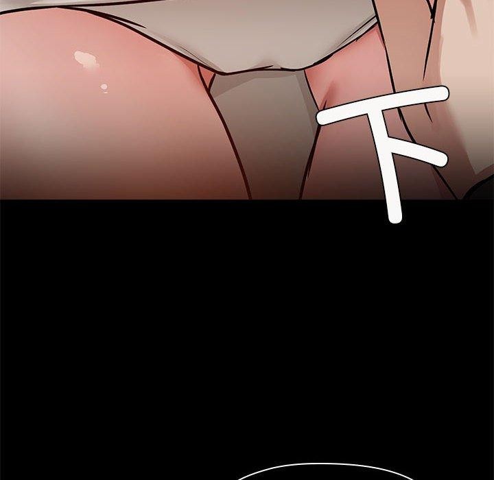 第33话 - 第25.jpg页