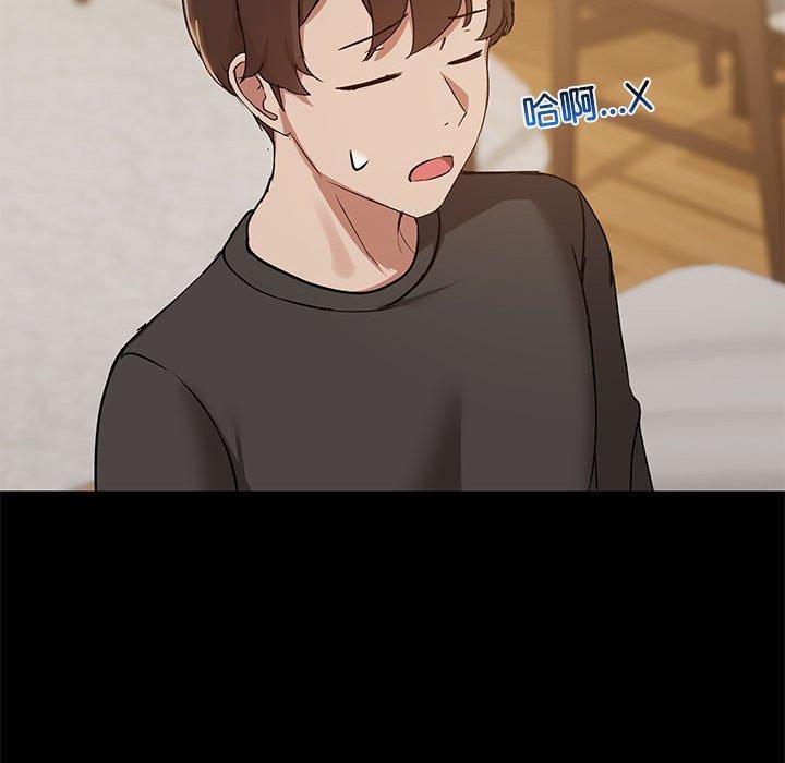 第33话 - 第38.jpg页