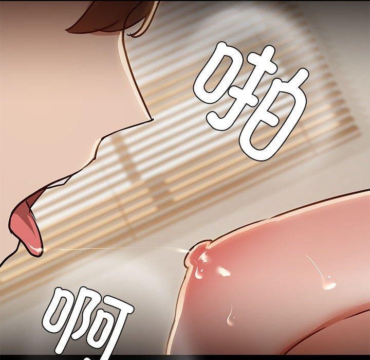 第33话 - 第55.jpg页
