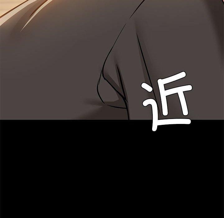 第33话 - 第67.jpg页