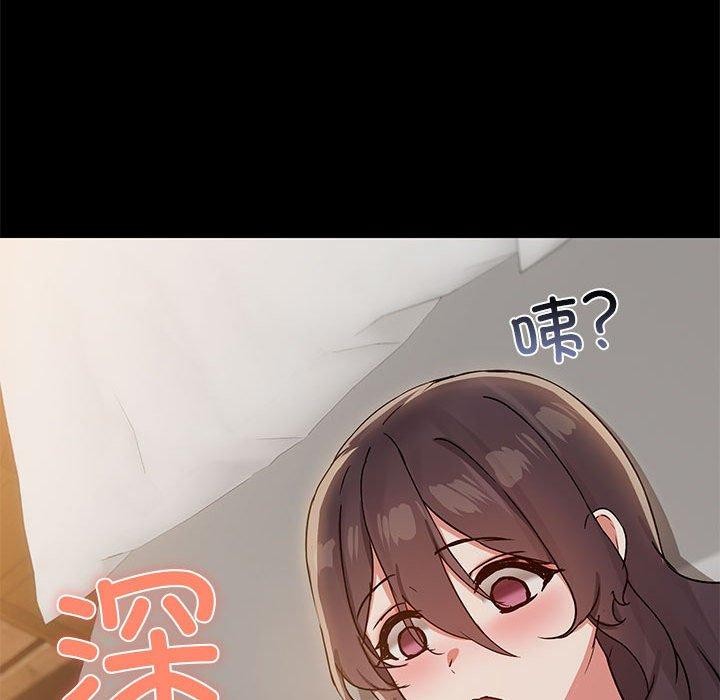 第33话 - 第68.jpg页