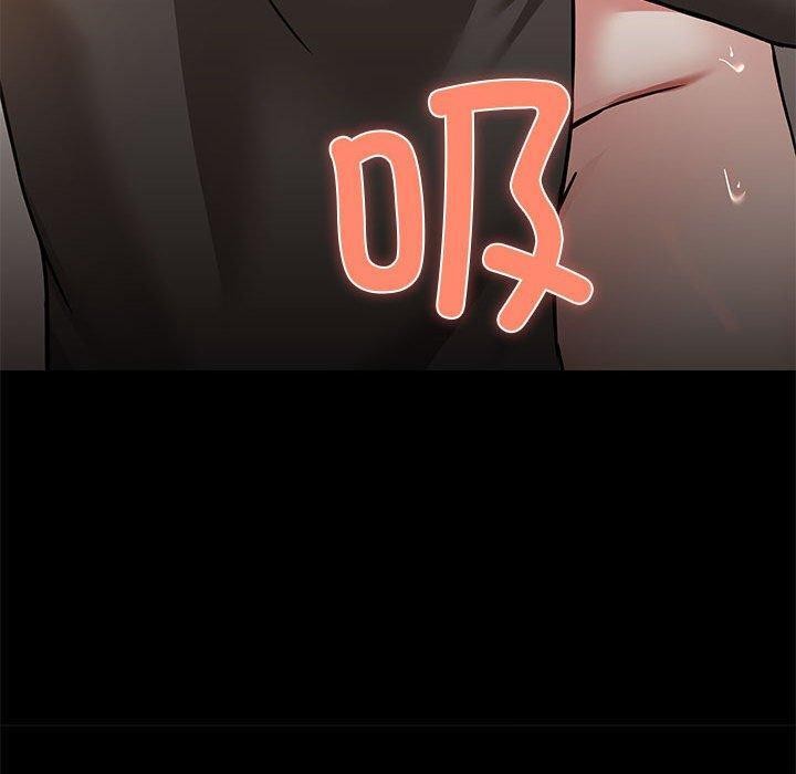 第33话 - 第70.jpg页