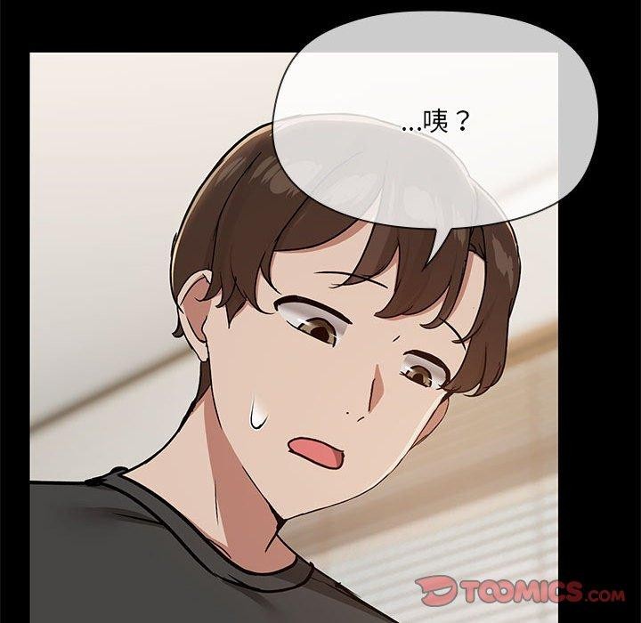 第33话 - 第129.jpg页
