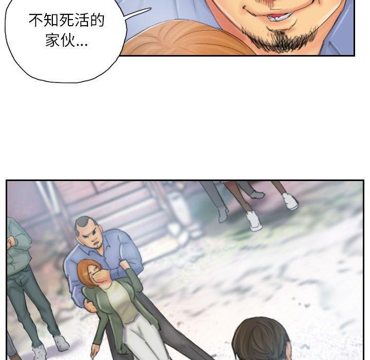 第37话 - 第17.jpg页
