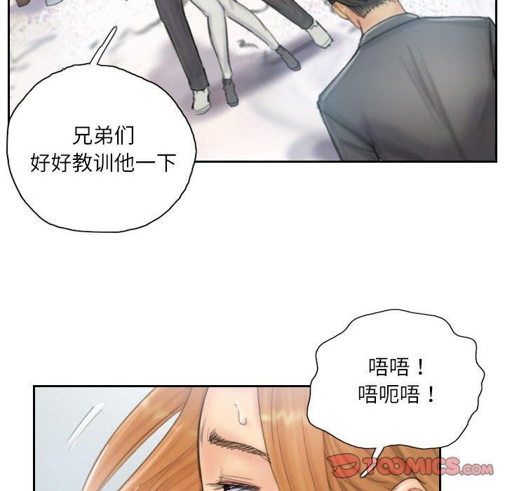 第37话 - 第18.jpg页
