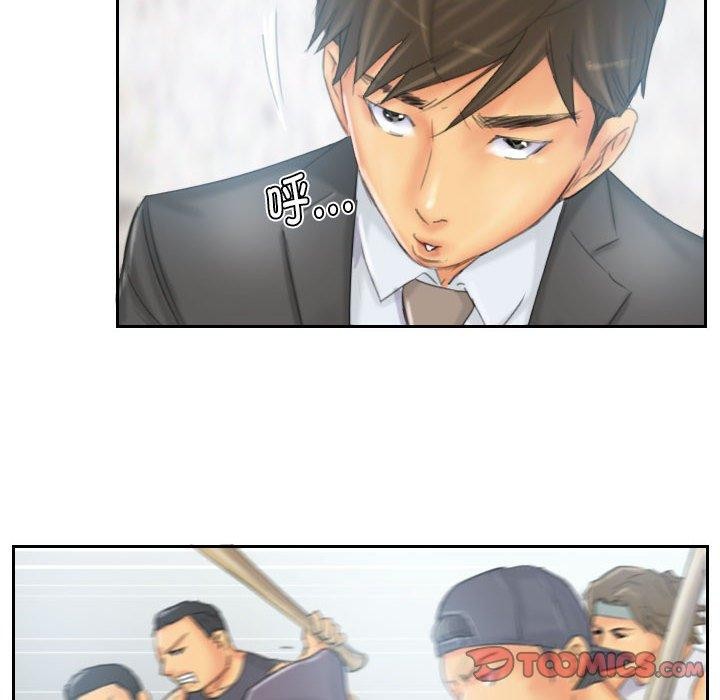 第37话 - 第22.jpg页