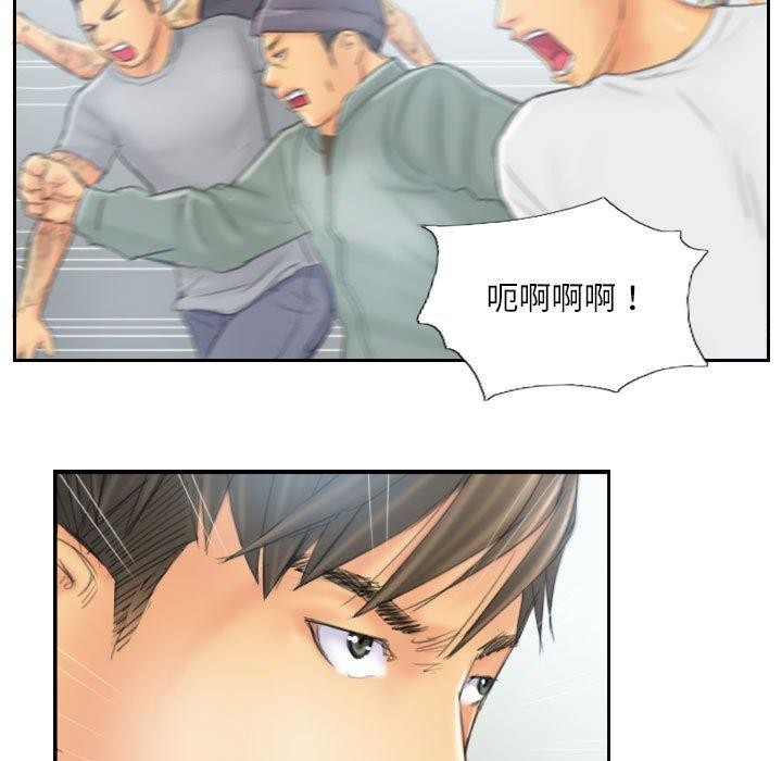 第37话 - 第23.jpg页