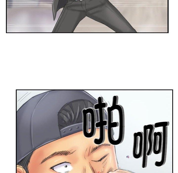 第37话 - 第28.jpg页
