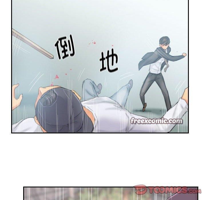 第37话 - 第30.jpg页