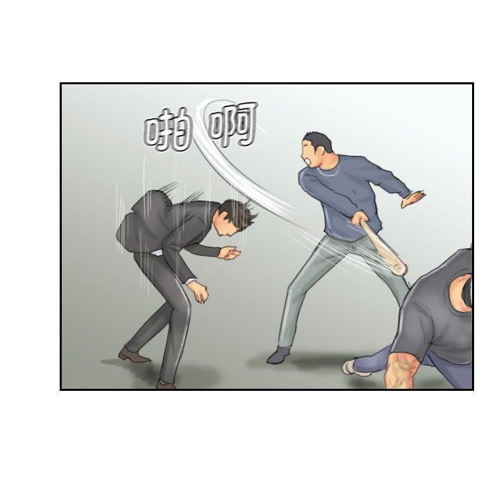 第37话 - 第35.jpg页