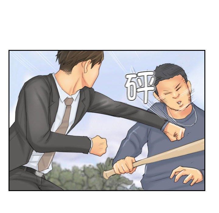 第37话 - 第36.jpg页