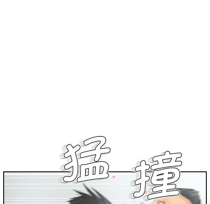 第37话 - 第53.jpg页