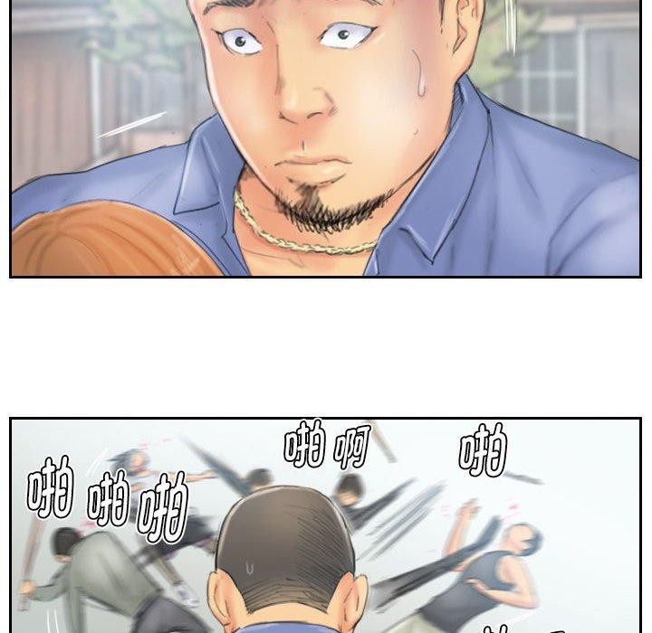 第37话 - 第56.jpg页