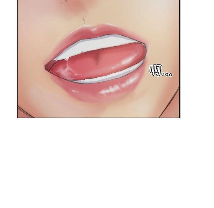 第37话 - 第80.jpg页