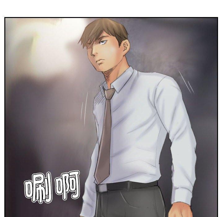 第37话 - 第88.jpg页