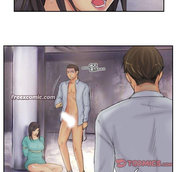 第37话 - 第90.jpg页